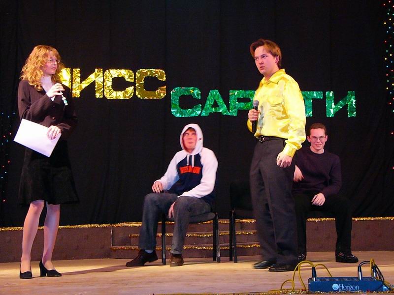 25. Ученики Инны