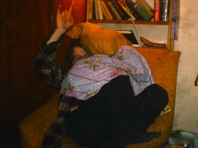 дозер хидден