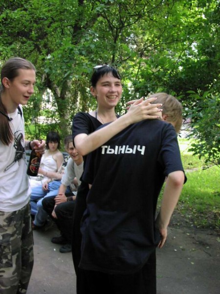 кет! + тыныч