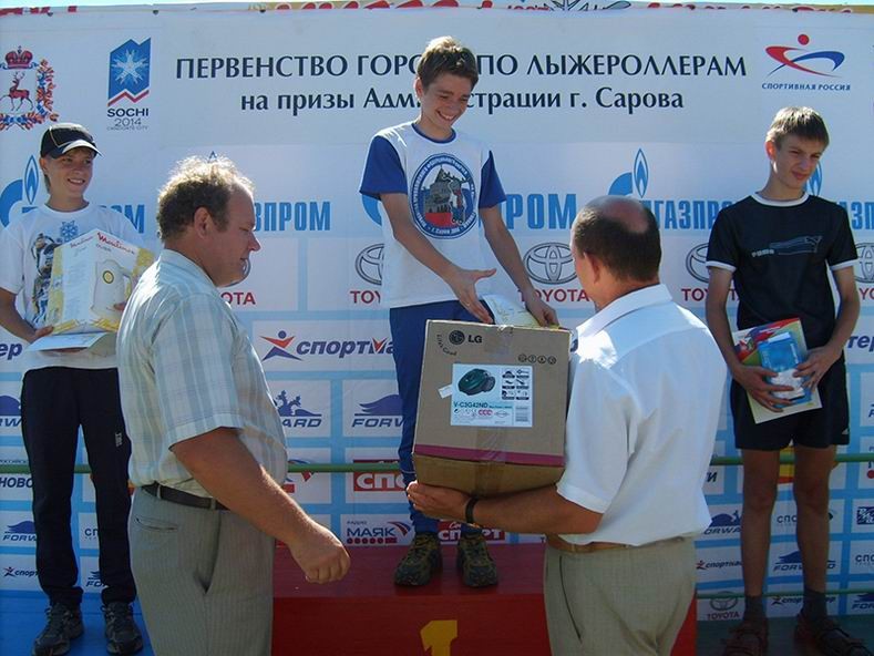 Открытие лыжероллерной трассы 04