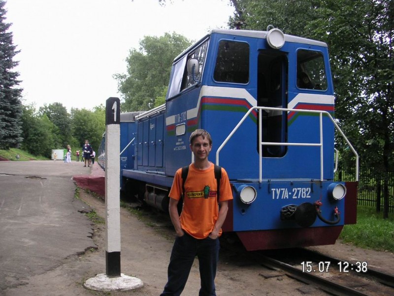 2007-07-15-123802msksum