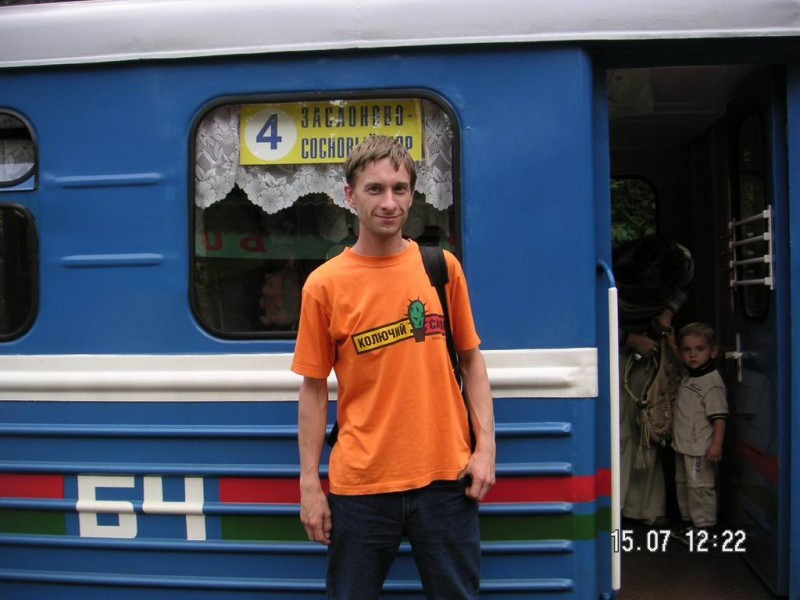 2007-07-15-122256msksum