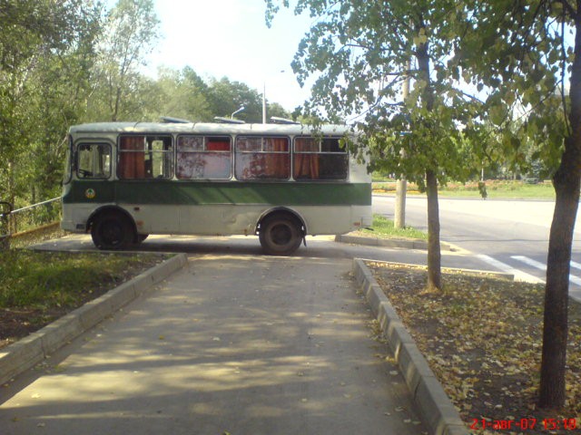 0821-bus2