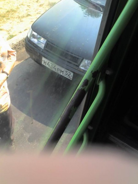 номер машины