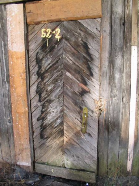 Взлом "бесхозного" сарая