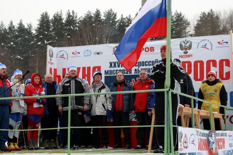 Лыжня России 2008 - 45