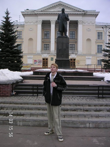 Подскажите, кто это?