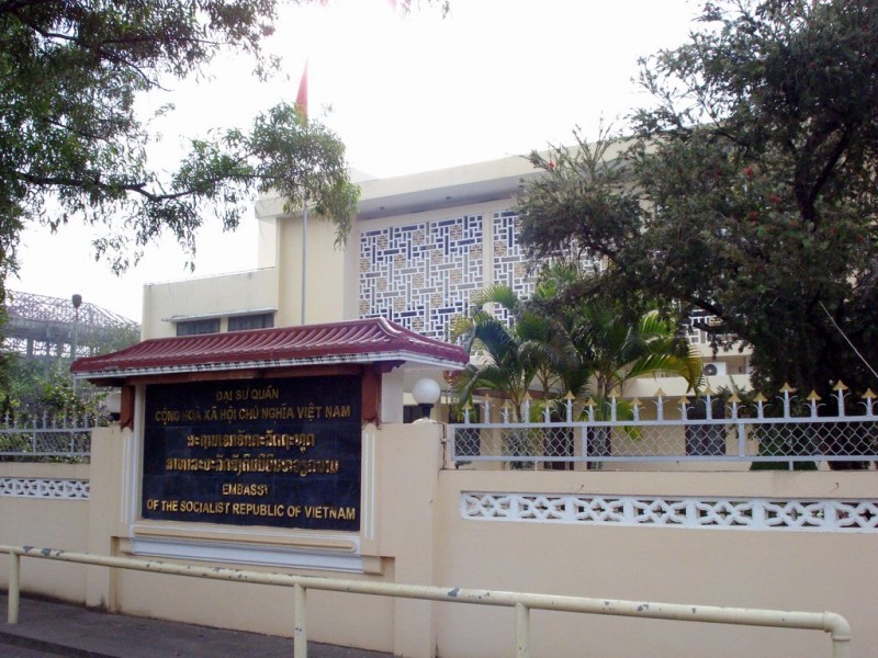 0204 Посольство Вьетнама