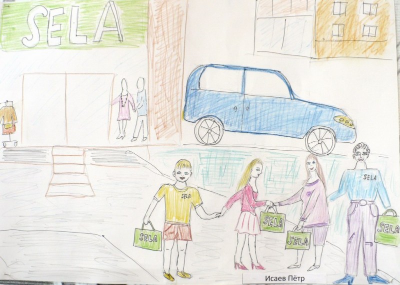 Моя семья и SELA - Петя Исаев.jpg