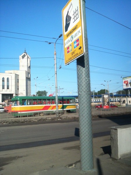 0712-Казань-01 Столб с сеткой.jpg