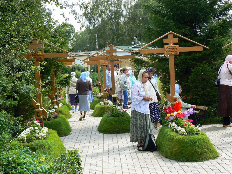 по сути кладбище..