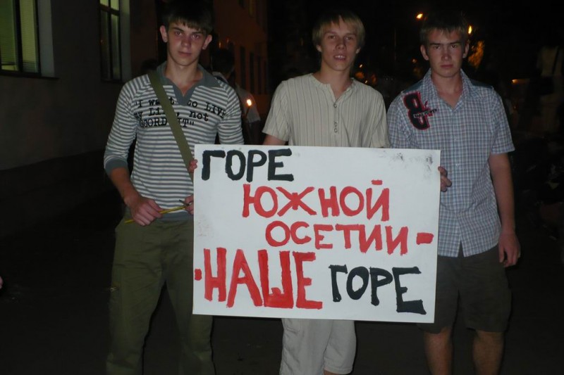 2008-08-13 - candles14.jpg