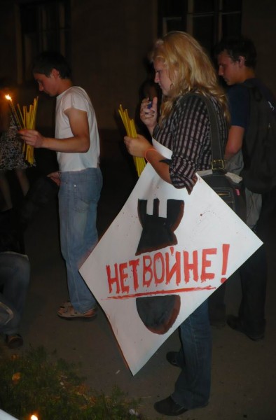 2008-08-13 - candles11.jpg