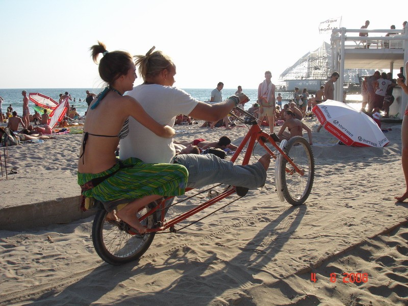 01-01 Z-человеки.jpg