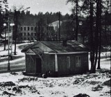 Арзамас-75. 1959 г.