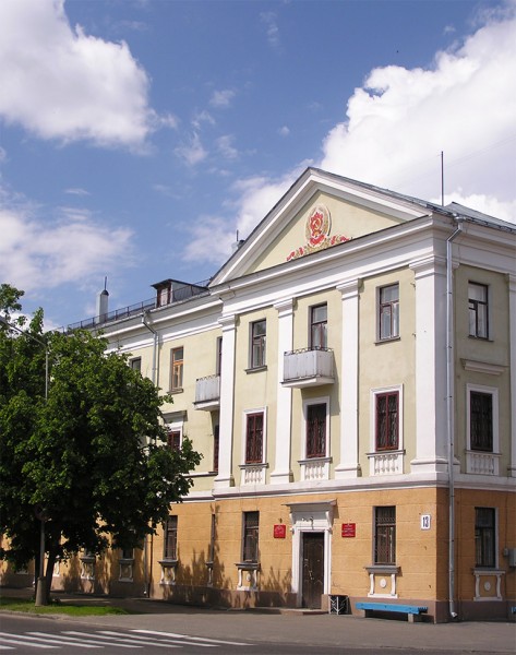 Городской военкомат на проспекте Мира ;)