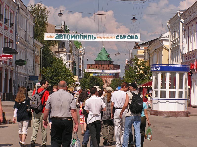 Поездка в НН на "Ночной дозор"