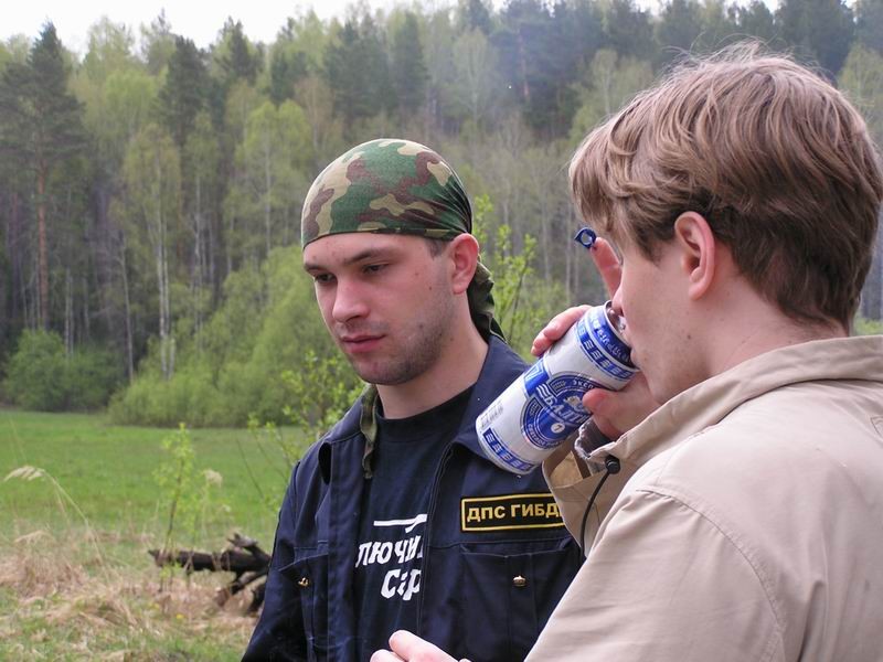 Avatar, Коновалов