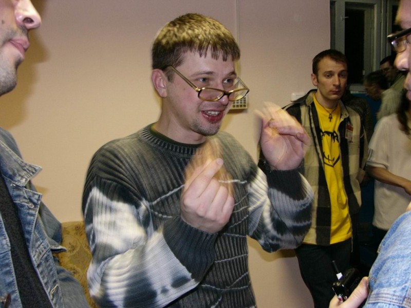 Типа разговор