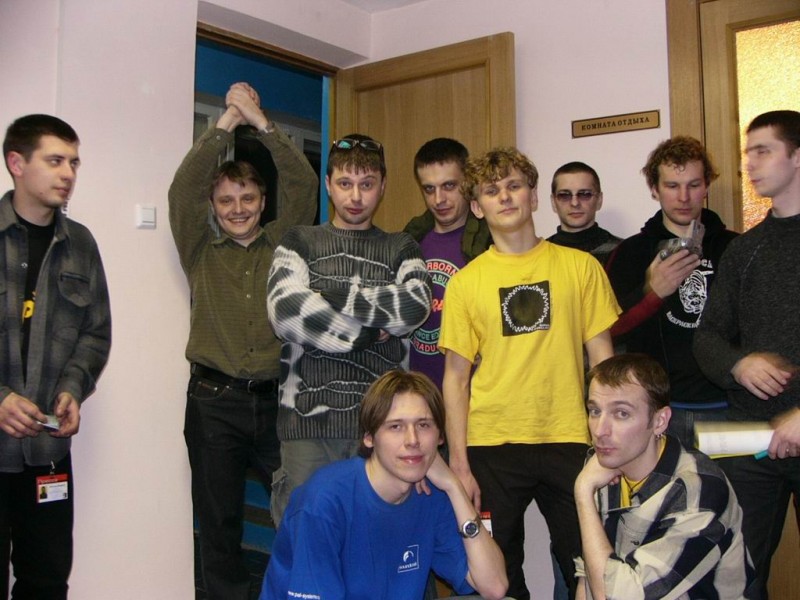 Групповуха