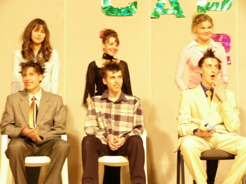 Маша Малашенко, Маша Ярославская, Алёна Давыдова