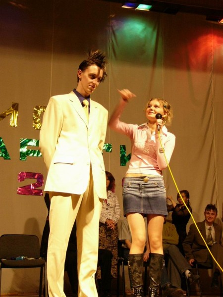 Алёна Давыдова