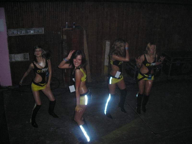 Dance Planet от Гамлета-Р.Э.