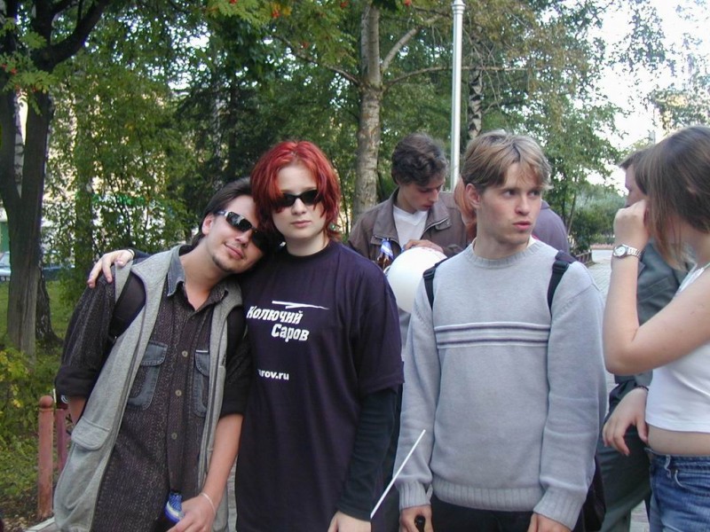 Бубр, Гошка, Коновалов