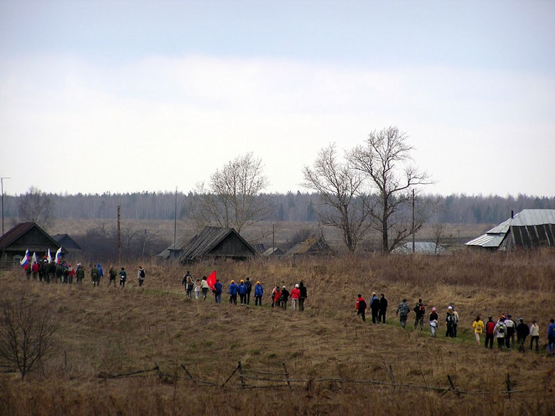 Пеший марш 2005