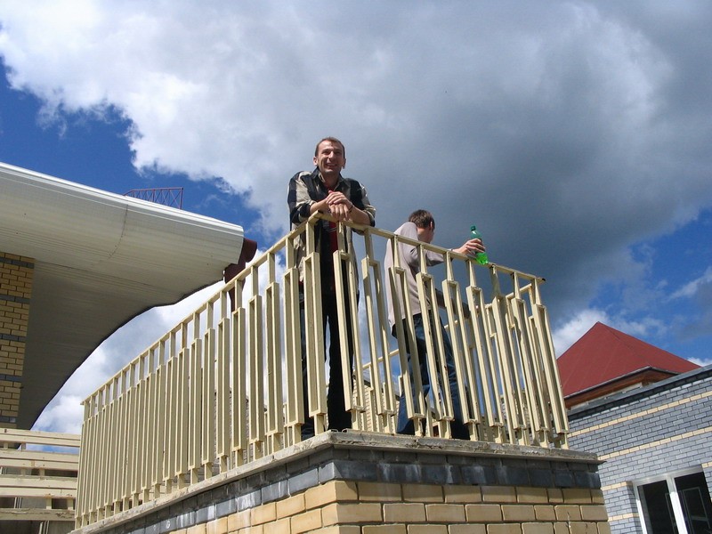 Мартин и Ронин