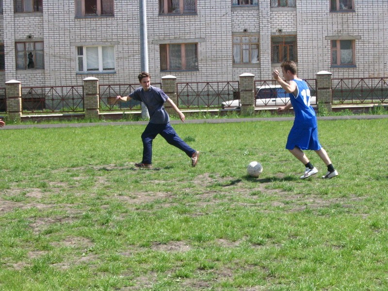 Атака модераторов