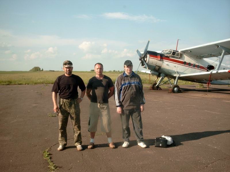 После прыжка