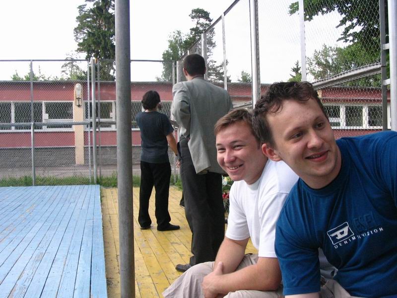 Баскетбол 15 июня