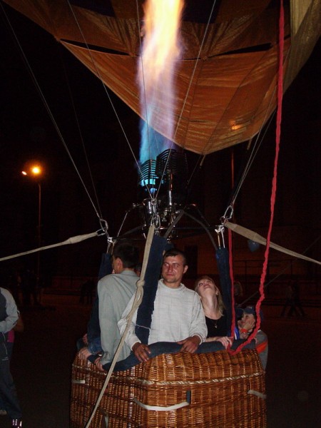 Полет на воздушном шаре "В добрый путь!"