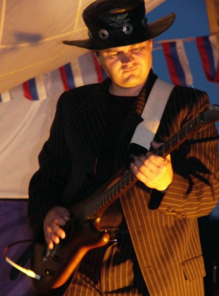 Рок-острова