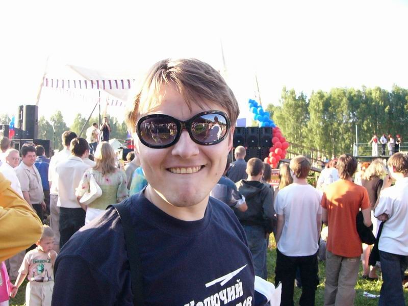 Типа я. Похож?