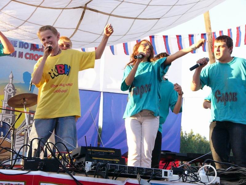 КВН, команда "Эпицентр"