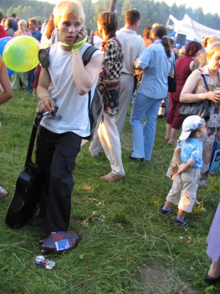 Позовите милицию...