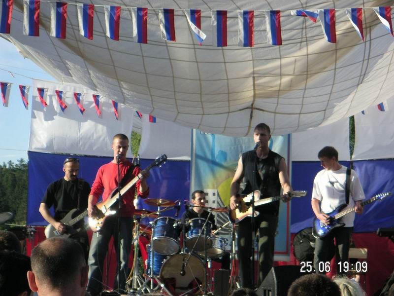 Лукавый вырий