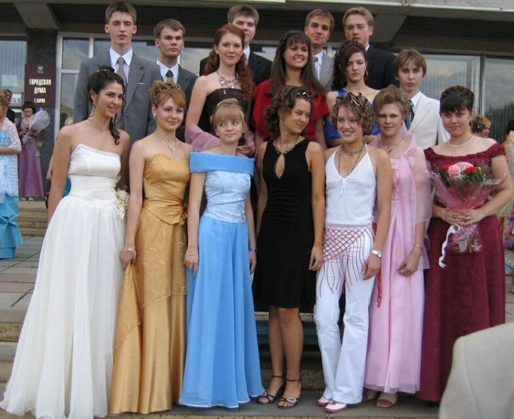 Золотые медалисты-2005