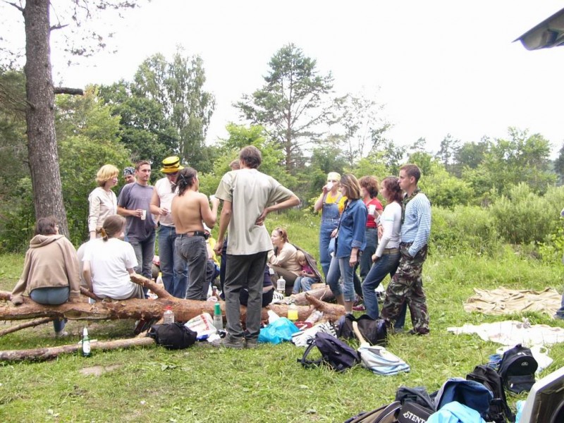 Группа товарищей