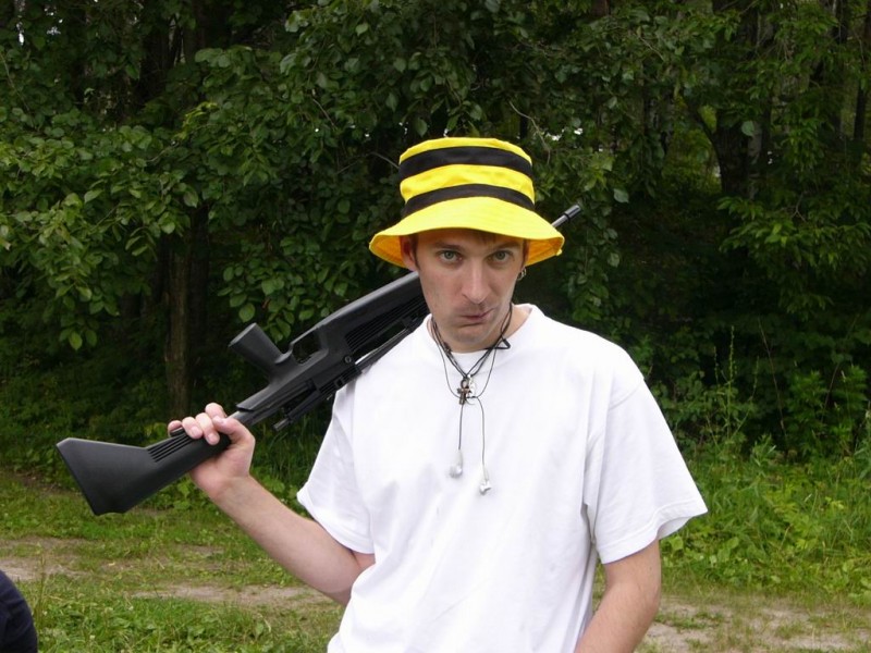 Мартин с ружьем