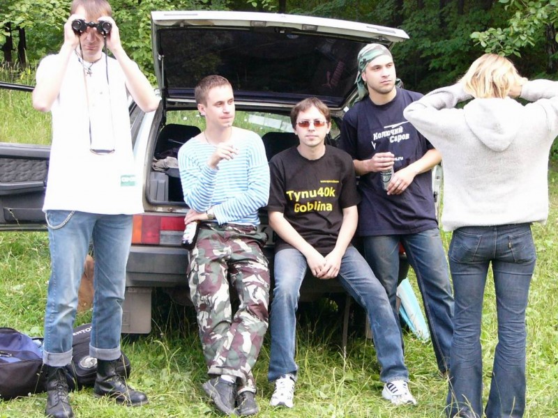 Мартин, Green, madobad, Avatar