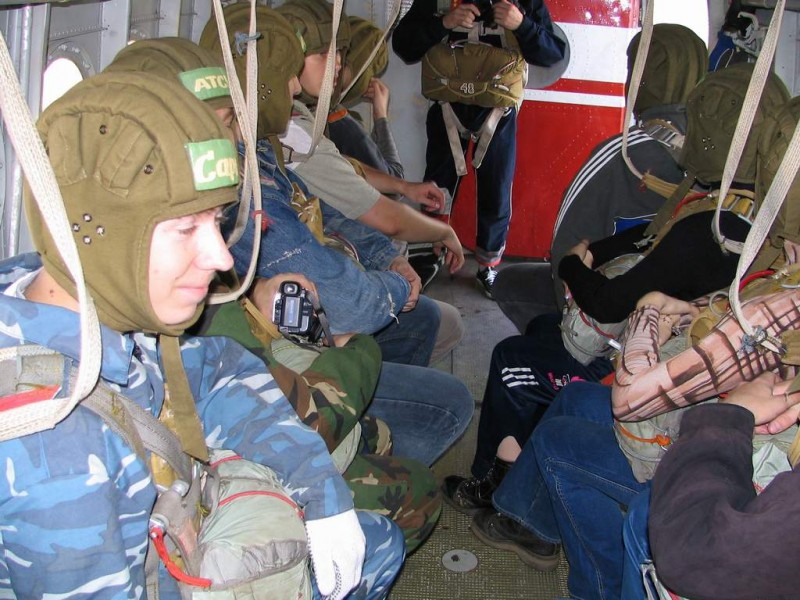 Перед выброской