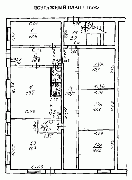 Поэтажный план 1 этажа
